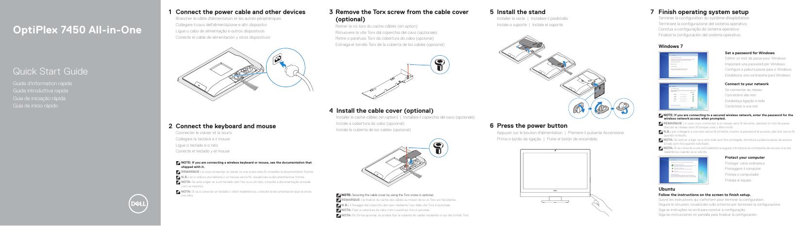 戴尔灵越7450一体机快速<em>入门</em>指南 海报