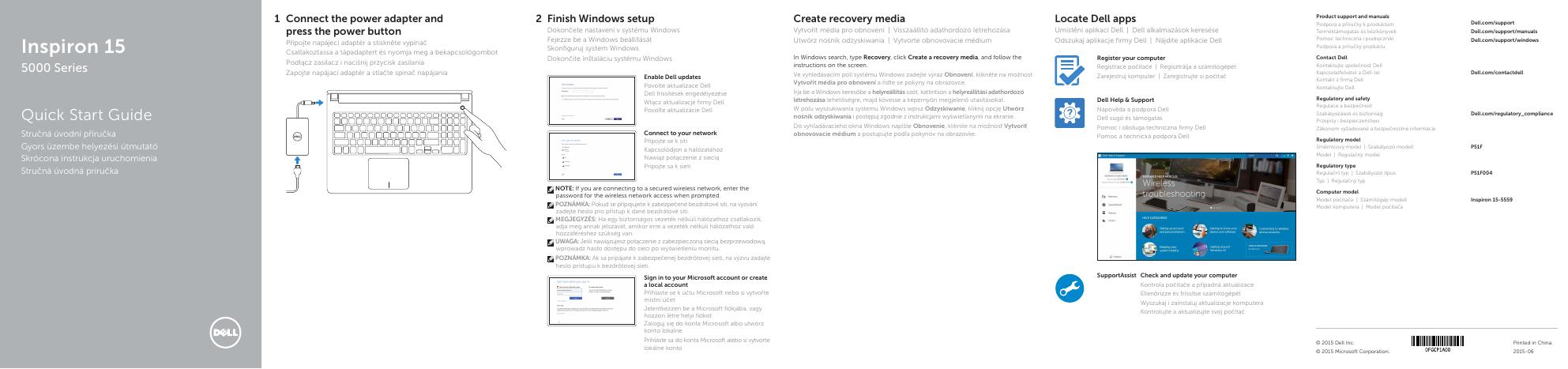 戴尔Inspiron 15 5000系列快速<em>入门</em>指南 海报