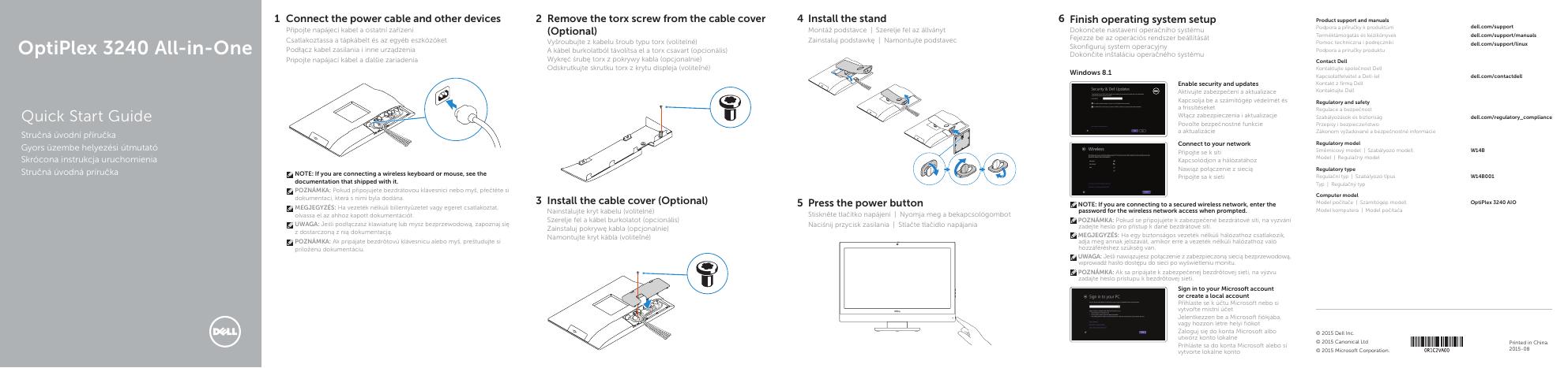 戴尔灵越一体机 3240 快速<em>入门</em>指南 海报