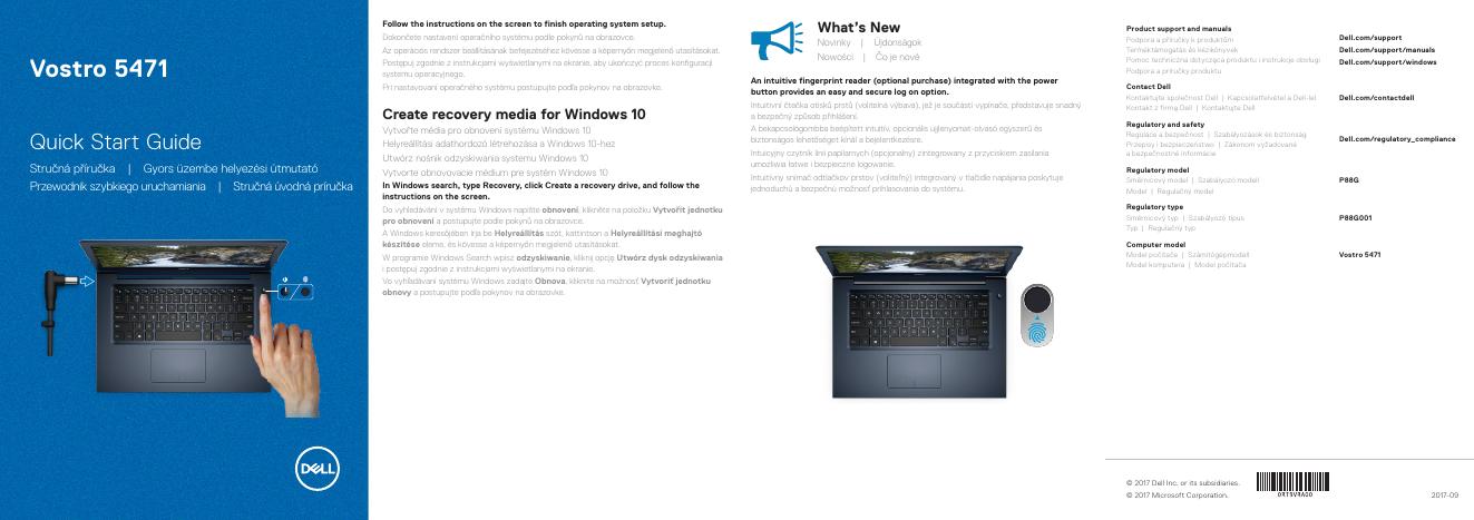 戴尔灵越 5471 笔记本电脑快速<em>入门</em>指南 海报