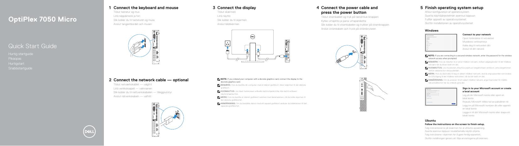 戴尔OptiPlex 7050微型台式电脑快速<em>入门</em>指南 海报