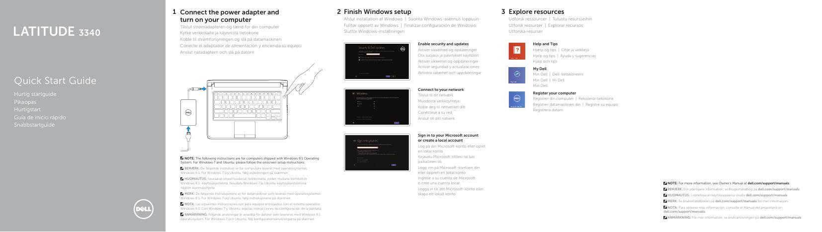 联想笔记本电脑快速<em>入门</em>指南 海报