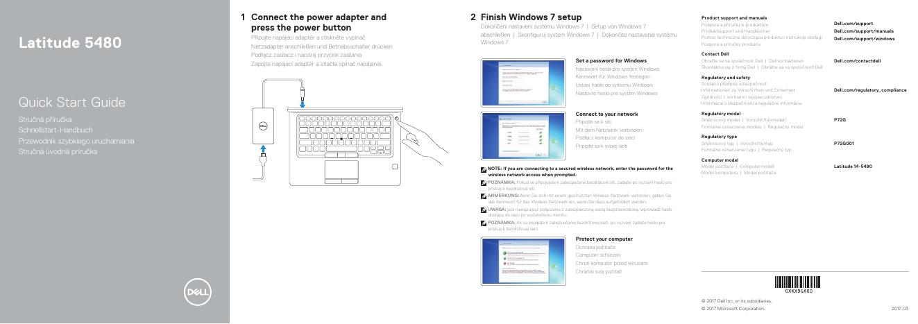戴尔Latitude 5480快速<em>入门</em>指南 海报