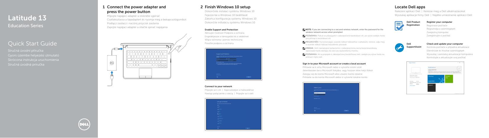 Latitude 13快速<em>入门</em>指南 海报