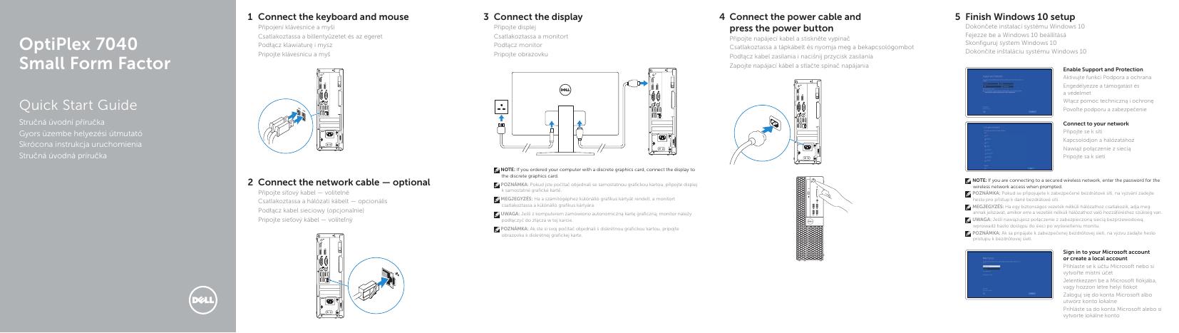 戴尔 OptiPlex 7040 小型机箱快速<em>入门</em>指南 海报