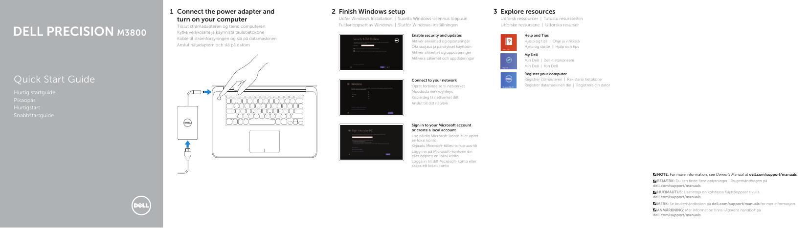 戴尔笔记本电脑快速<em>入门</em>指南 海报