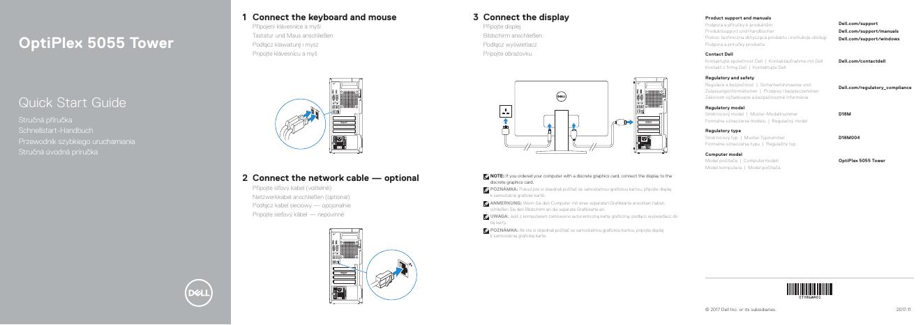 戴尔 OptiPlex 5055 塔式电脑快速<em>入门</em>指南 海报