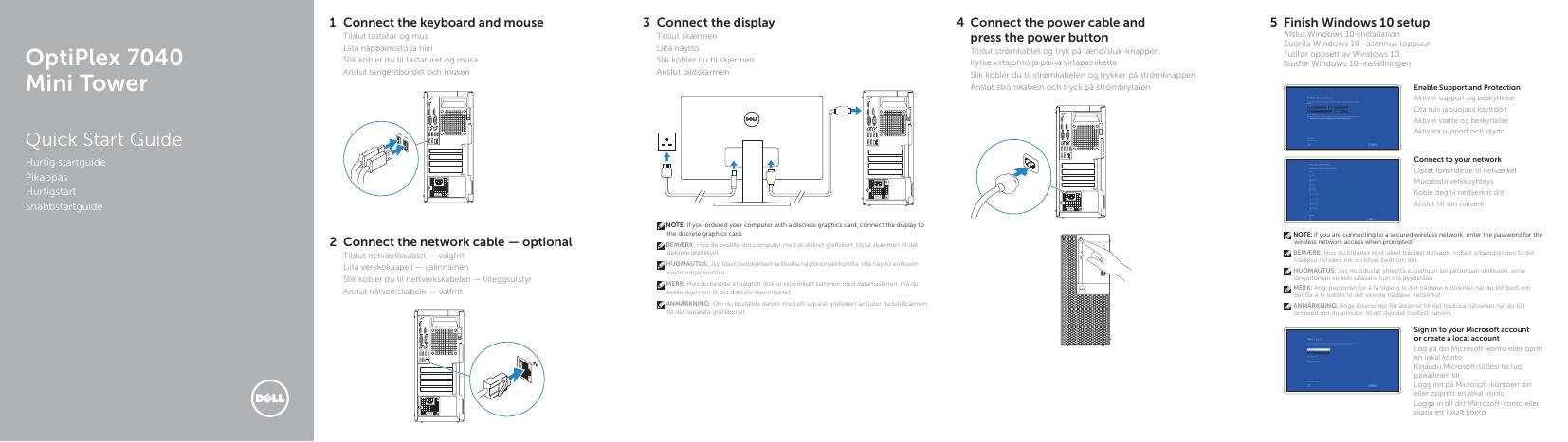 戴尔 OptiPlex 7040 微型塔式电脑快速<em>入门</em>指南 海报