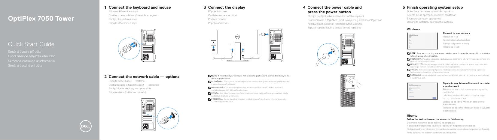 戴尔OptiPlex 7050塔式电脑快速<em>入门</em>指南 海报