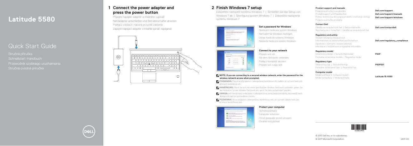戴尔Latitude 5580快速<em>入门</em>指南 海报