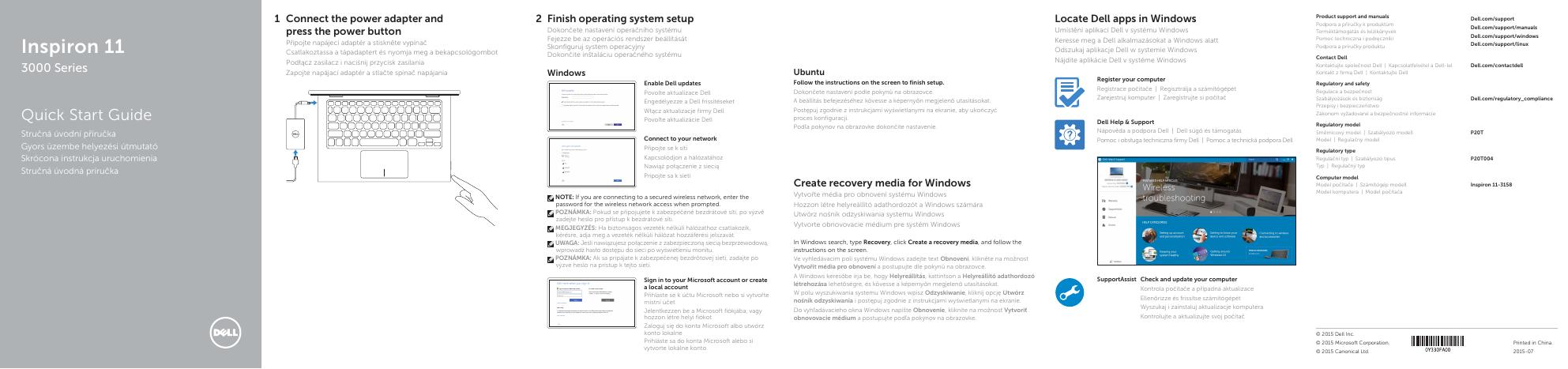 戴尔Inspiron 11 3000系列快速<em>入门</em>指南 海报