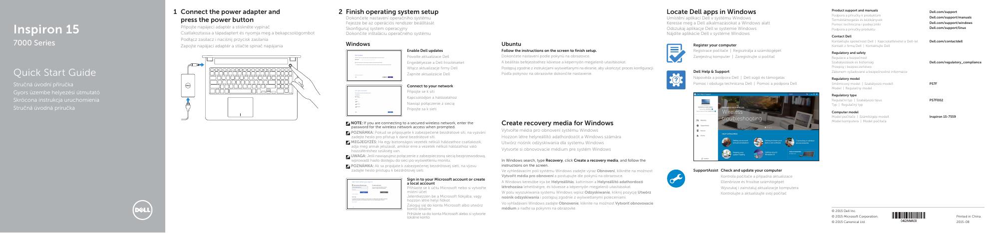 戴尔Inspiron 15 7000系列快速<em>入门</em>指南 海报