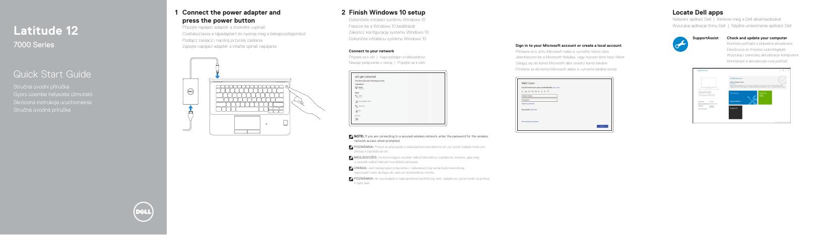 戴尔Latitude 12 7000系列快速<em>入门</em>指南 海报