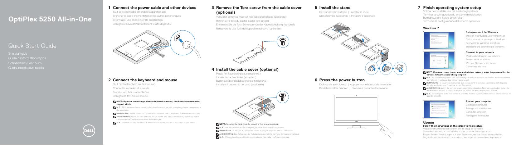 戴尔灵越5250一体机快速<em>入门</em>指南 海报