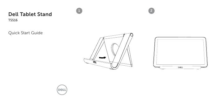 戴尔平板电脑支架TSS16快速<em>入门</em>指南 海报