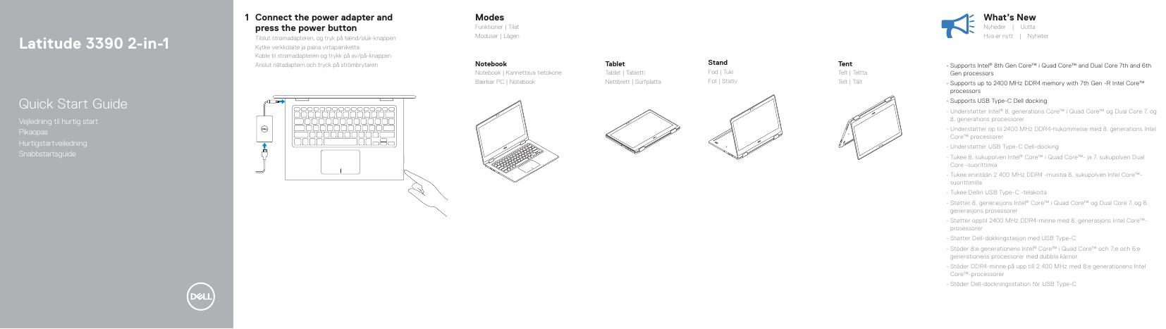 戴尔Latitude 3390二合一笔记本电脑快速<em>入门</em>指南 海报