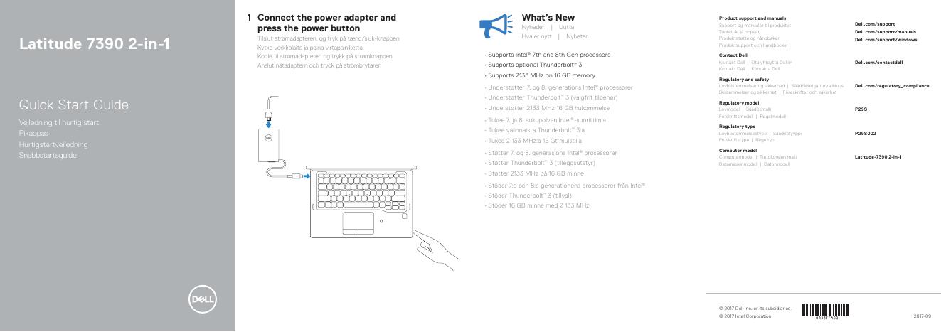 戴尔Latitude 7390二合一笔记本电脑快速<em>入门</em>指南 海报