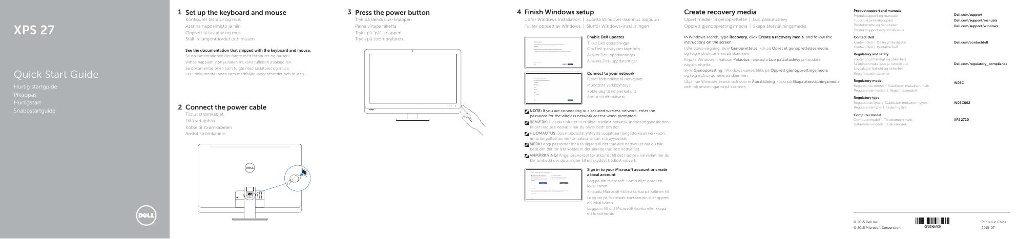 戴尔XPS 27快速<em>入门</em>指南 海报