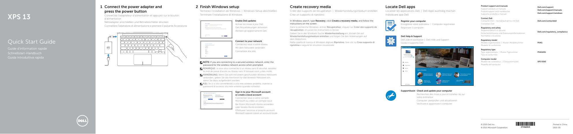 戴尔XPS 13笔记本电脑快速<em>入门</em>指南 海报