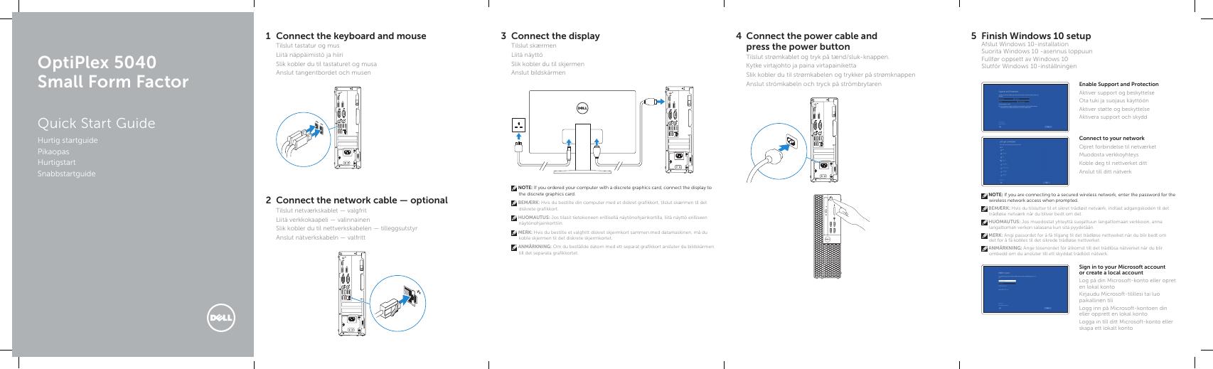 戴尔 OptiPlex 5040 小型机箱快速<em>入门</em>指南 海报