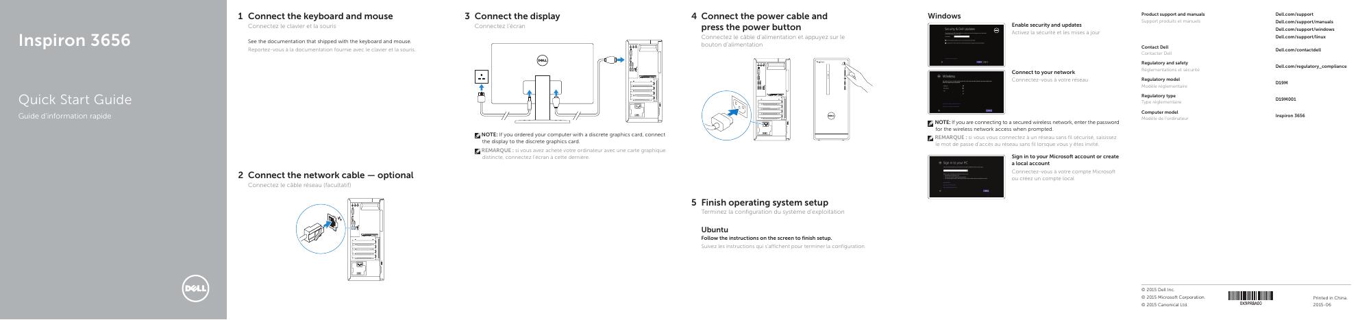 戴尔 Inspiron 3656 快速<em>入门</em>指南 海报