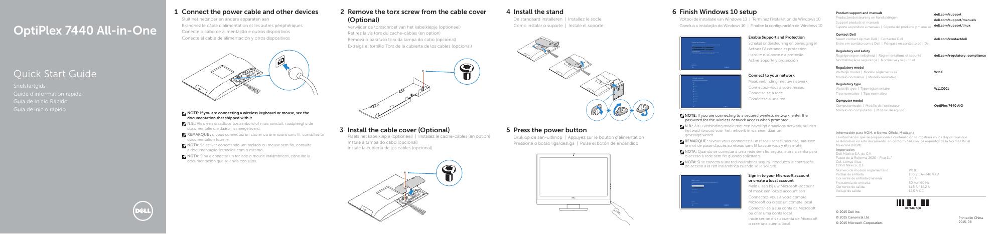 戴尔灵越7440一体机快速<em>入门</em>指南 海报