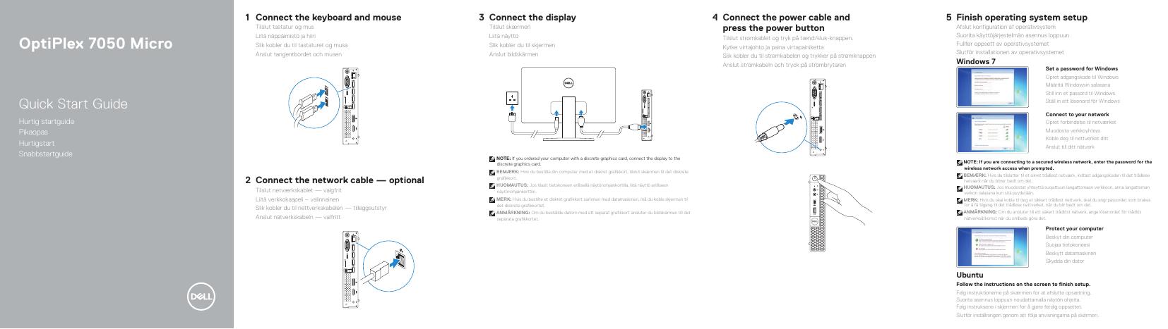 戴尔 OptiPlex 7050 微型台式机快速<em>入门</em>指南 海报