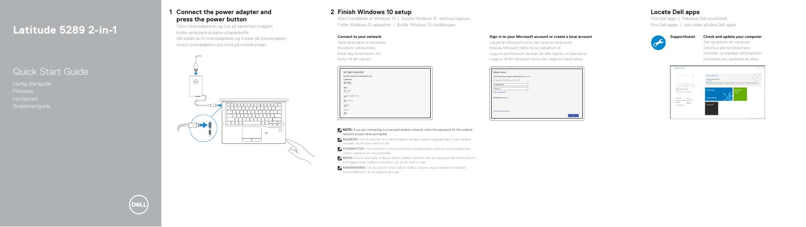 Latitude 5289 二合一笔记本电脑快速<em>入门</em>指南 海报