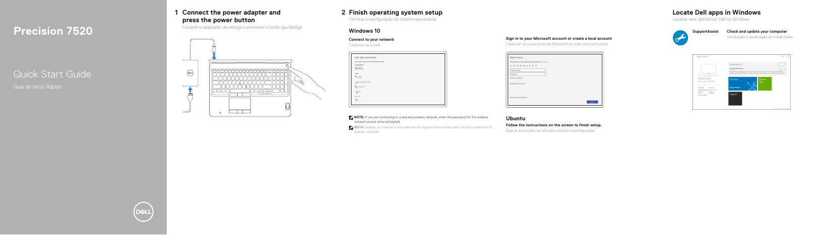 戴尔Precision 7520笔记本电脑快速<em>入门</em>指南 海报