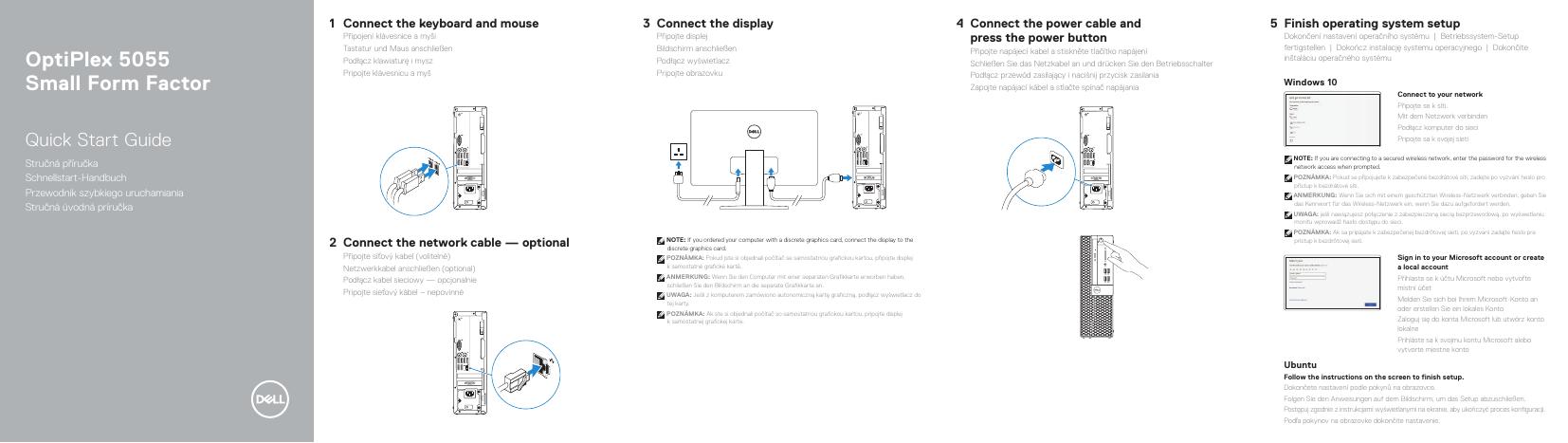 戴尔灵越5055小型机箱快速<em>入门</em>指南 海报