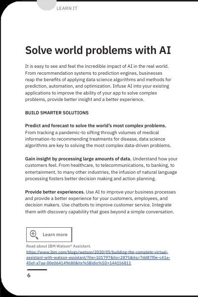 IBM人工智能领域指南_第8页
