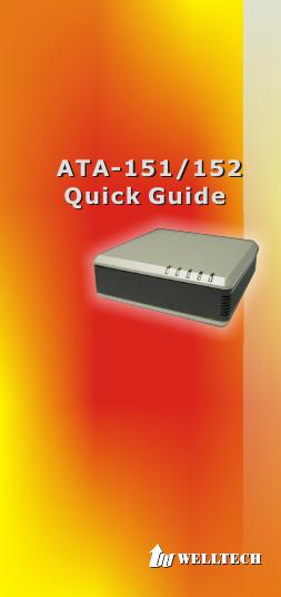 ATA-151/152 Quick Guide