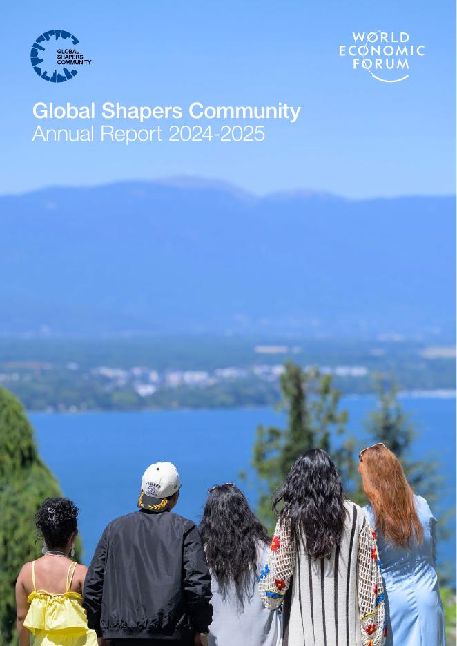 世界经济论坛：2024-2025年全球塑造者社区年度报告（英文版）海报