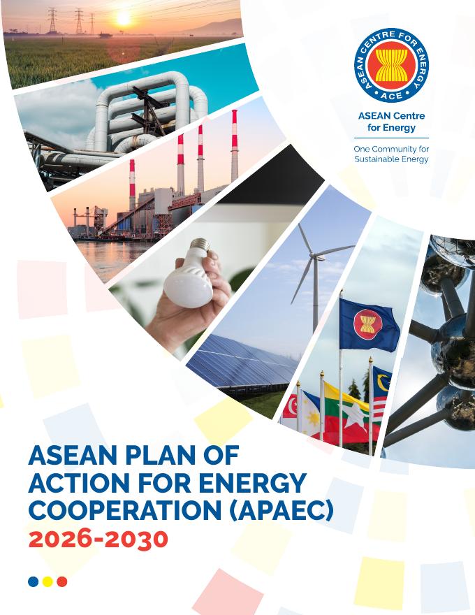 ASEAN东盟：2026-2030年东盟能源合作行动计划报告（英文版）海报