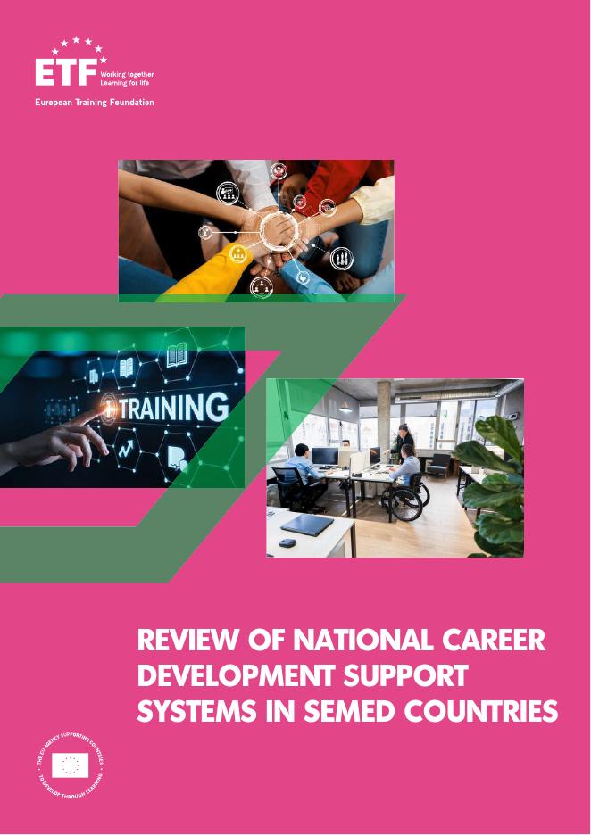 欧洲培训基金会ETF：2025年东南亚国家职业发展支持系统评估报告（英文版）海报