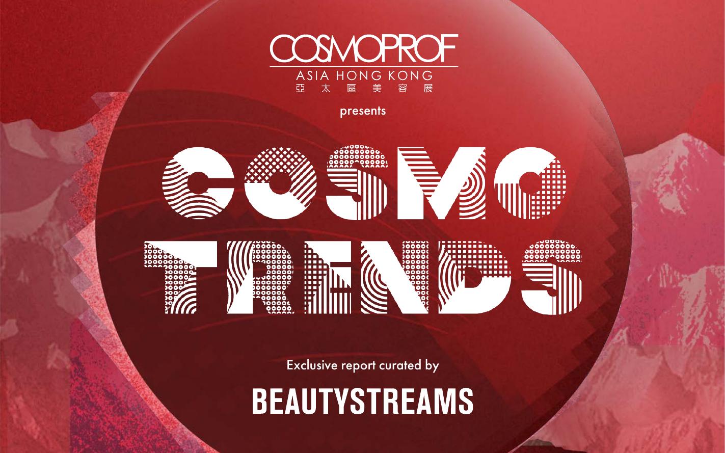 Beauty Streams：2025年宇宙趋势报告：亚洲香港（英文版）海报