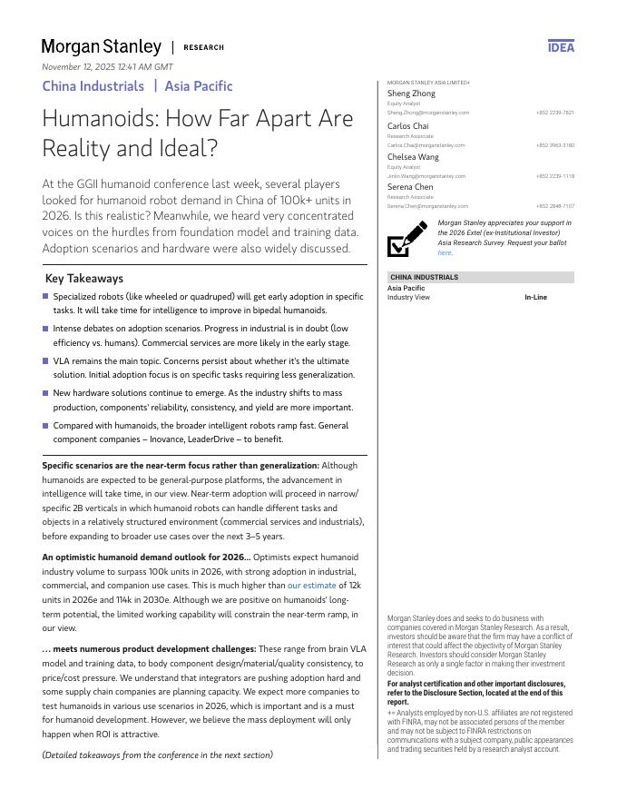 Morgan Stanley：2025年中国人形机器人：现实与理想相距多远报告（英文版）海报