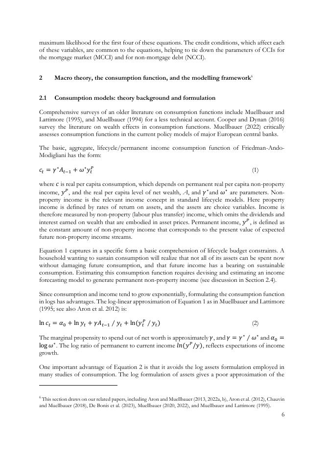非洲经济研究中心：南非消费、房价、抵押贷款和非抵押贷款债务的新模式（英文版）_第7页