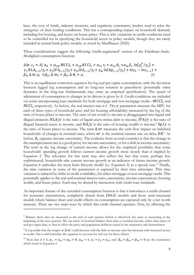 非洲经济研究中心：南非消费、房价、抵押贷款和非抵押贷款债务的新模式（英文版）_第9页