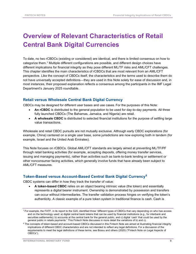 国际货币基金组织：零售中央银行数字货币（rCBDCs）的财务完整性影响（英文版）_第9页
