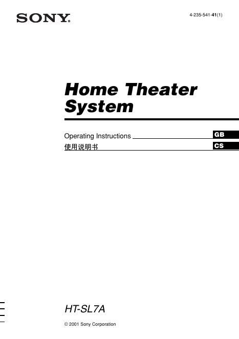 SONY HT-SL7A Home Theater System Operating Instruction