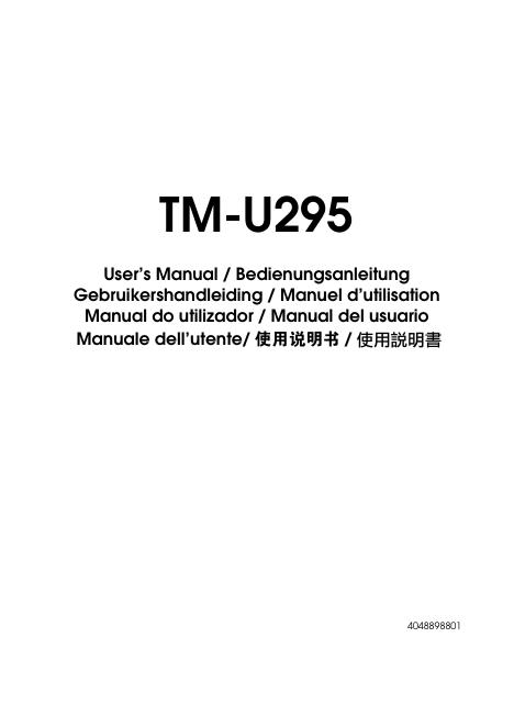 TM-U295 User’s Manual