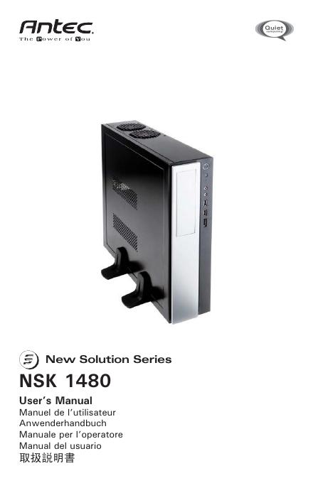 ANTEC New Solution Series NSK 1480 User’s Manual(1)