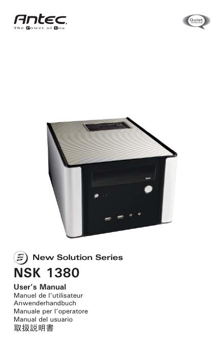 ANTEC New Solution Series NSK 1380 User’s Manual(1)