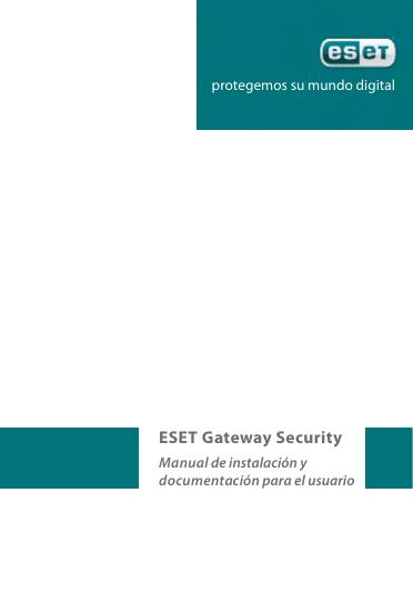 ESET Gateway Security 安装文档