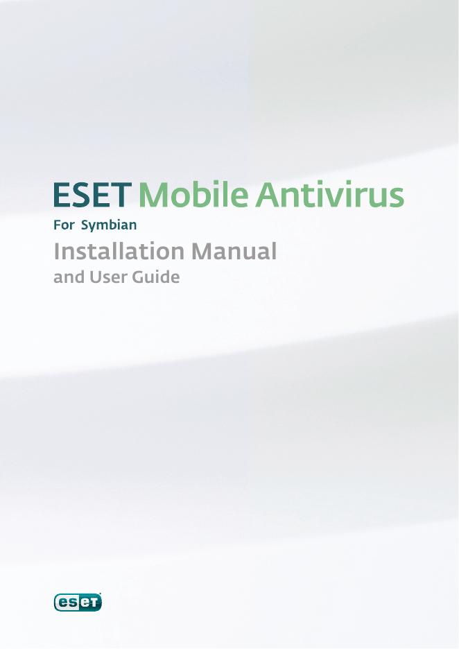 ESET Mobile Antivirus for Symbian使用手册