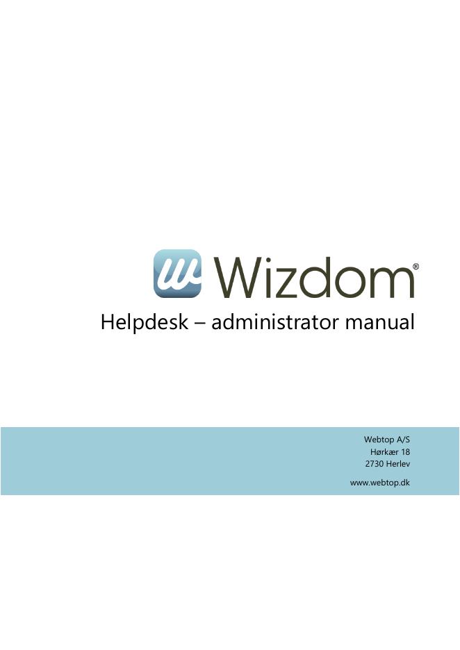 Wizdom Helpdesk 管理手册