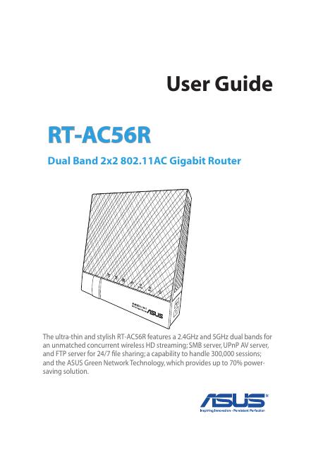 RT-AC56R双频2x2 802.11AC千兆路由器