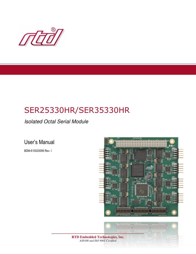 SER25330HR/SER35330HR 隔离八路串行模块用户手册