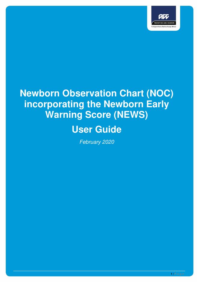 新生儿观察记录表